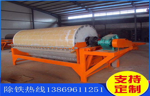 高強(qiáng)磁磁選機(jī)，廣西高強(qiáng)磁除鐵磁選機(jī)_遠(yuǎn)力廣西高強(qiáng)磁除鐵磁選機(jī)的結(jié)構(gòu)磁場(chǎng)分布圖