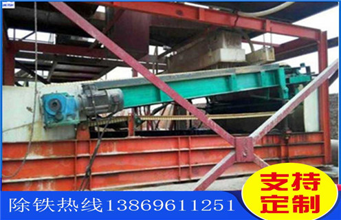 平板帶式磁選機，山西平板帶式磁選機定制_山西平板帶式磁選機定制定制適用場合永磁排列圖工作原理_選礦規(guī)格參數及執(zhí)行標準