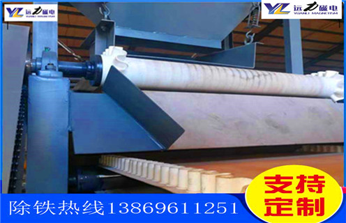 平板磁選機(jī)，江蘇平板磁選機(jī)的參數(shù)_江蘇平板磁選機(jī)的參數(shù)適用場(chǎng)合永磁排列圖工作原理_選礦規(guī)格參數(shù)及執(zhí)行標(biāo)準(zhǔn)