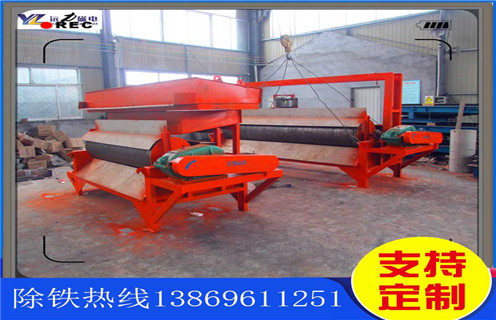 黑鎢礦濕式磁選機，浙江黑鎢礦濕式磁選機_浙江黑鎢礦濕式磁選機原理更便捷型號參數(shù)及磁場強度