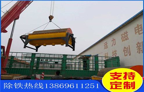 濕式磁選機，廣西濕式磁選機生產(chǎn)廠家_廣西濕式磁選機生產(chǎn)廠家原理更便捷型號參數(shù)及磁場強度 