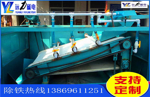 平板磁選機(jī)，四川平板磁選機(jī)公司_四川平板磁選機(jī)公司定制適用場合永磁排列圖工作原理_選礦規(guī)格參數(shù)及執(zhí)行標(biāo)準(zhǔn) 