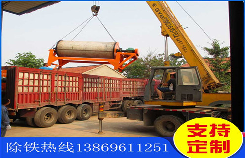 永磁筒式磁選機(jī)，貴州ctb永磁筒式磁選機(jī)_工作原理及價(jià)格_貴州ctb永磁筒式磁選機(jī)供應(yīng)生產(chǎn)廠(chǎng)家