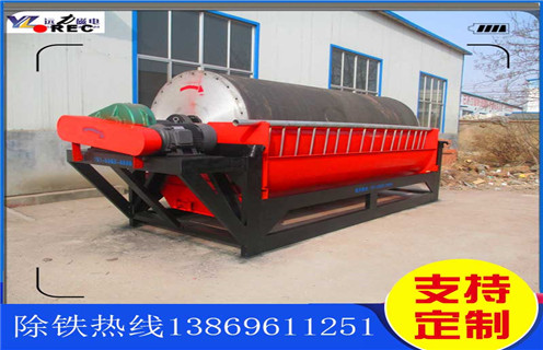 鐵礦干選磁選機，河北鐵礦干選永磁磁選機及工作原理_河北鐵礦干選永磁磁選機分選運行視頻