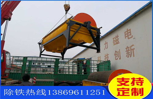 干選磁選機(jī)，山西干選磁選機(jī)_遠(yuǎn)力山西干選磁選機(jī)的結(jié)構(gòu)磁場(chǎng)分布圖