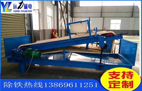 平板磁選機(jī)，濰坊平板磁選機(jī)廠家_濰坊平板磁選機(jī)廠家永磁排列圖工作原理_選礦規(guī)格參數(shù)及執(zhí)行標(biāo)準(zhǔn)