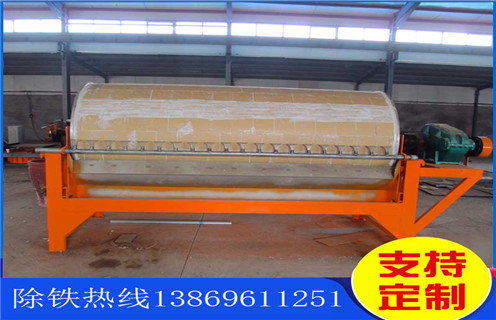 河沙磁選機(jī)，福建河沙磁選機(jī)簡(jiǎn)介_(kāi)小型河沙磁選機(jī)_福建河沙磁選機(jī)簡(jiǎn)介的注意事項(xiàng)的電機(jī)生產(chǎn)廠家價(jià)格