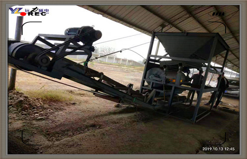 順流磁選機(jī)，河南順流磁選機(jī)工作原理視頻及結(jié)構(gòu)圖_河南順流磁選機(jī)工作原理視頻磁場強(qiáng)度及跑尾如何處理