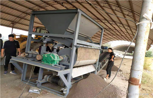 河沙磁選機，內(nèi)蒙古河沙磁選機質(zhì)量_小型河沙磁選機_內(nèi)蒙古河沙磁選機質(zhì)量的電機生產(chǎn)廠家價格 