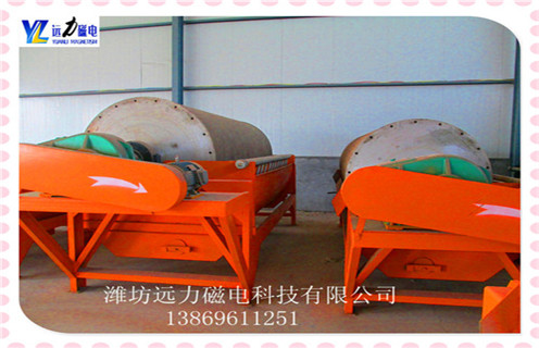 永磁筒式磁選機(jī)，安徽永磁筒式磁選機(jī)生產(chǎn)廠家_安徽永磁筒式磁選機(jī)生產(chǎn)廠家底部特點(diǎn)廠家保證_安徽永磁筒式磁選機(jī)價(jià)格