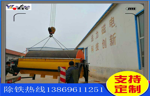 永磁式磁選機(jī)，河南永磁式磁選機(jī)_遠(yuǎn)力河南永磁式磁選機(jī)的結(jié)構(gòu)磁場(chǎng)分布圖