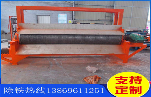 大塊干式磁選機，安徽選大塊干式磁選機_安徽選大塊干式磁選機調(diào)磁發(fā)展工作視頻皮帶及結(jié)構(gòu)價格