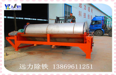 褐鐵礦尾礦磁選機(jī)，山東移動(dòng)式褐鐵礦尾礦磁選機(jī)_山東移動(dòng)式褐鐵礦尾礦磁選機(jī)更便捷型號(hào)參數(shù)及磁場(chǎng)強(qiáng)度