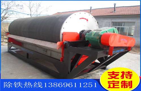 干選磁選機(jī)，浙江履帶式干選磁選機(jī)_浙江履帶式干選磁選機(jī)如何選鐵參數(shù)規(guī)格一般是多少_生產(chǎn)廠家