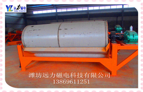 順流磁選機，重慶順流磁選機_重慶順流磁選機磁場一般為多少_磁塊如何排列