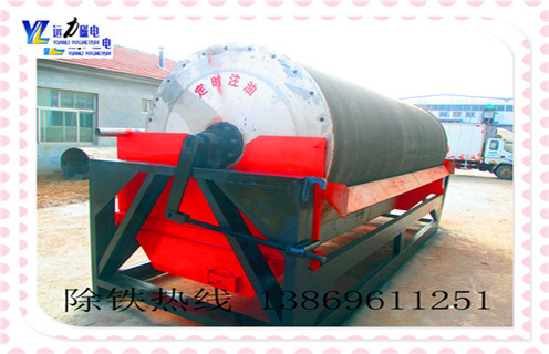 大型干式磁選機，青海大型干式磁選機是如何選礦的_青海大型干式磁選機是如何選礦的皮帶及結(jié)構(gòu)價格 
