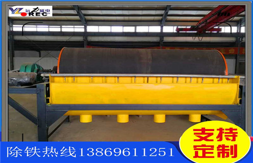 高強(qiáng)磁磁選機(jī)，江西高強(qiáng)磁磁選機(jī)制造商的保養(yǎng)工作_江西高強(qiáng)磁磁選機(jī)制造商報(bào)價(jià)及結(jié)構(gòu)_遠(yuǎn)力磁電廠家