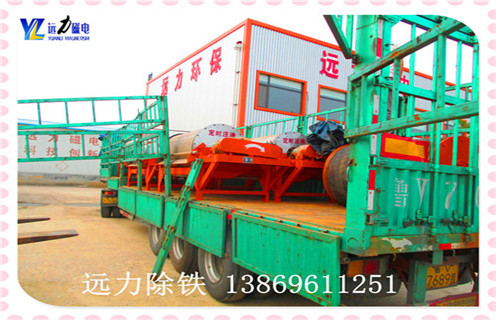 半逆流磁選機(jī)，重慶半逆流磁選機(jī)_結(jié)構(gòu)工作原理圖_重慶半逆流磁選機(jī)如何調(diào)整及工藝流程圖