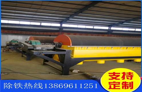 河砂磁選機生產(chǎn)廠家，有前景的河砂磁選機生產(chǎn)廠家_小型河沙磁選機_有前景的河砂磁選機選礦效果好生產(chǎn)廠家價格 