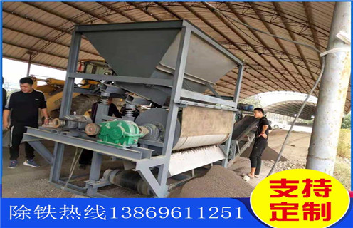 濕式磁選機(jī)，內(nèi)蒙古濕式磁選機(jī)生產(chǎn)廠家_內(nèi)蒙古濕式磁選機(jī)生產(chǎn)廠家視頻鐵精粉流程及轉(zhuǎn)速有什么規(guī)定