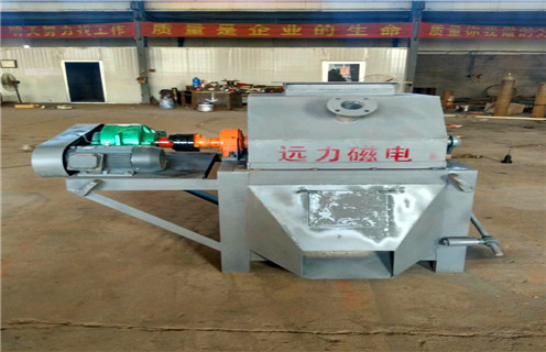 鐵礦磁選機(jī)，黑龍江鐵礦磁選機(jī)工作原理_黑龍江鐵礦磁選機(jī)工作原理調(diào)整性能皮帶及結(jié)構(gòu)價(jià)格