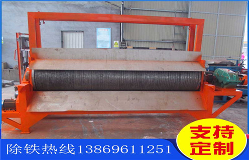 黑鎢礦濕式磁選機(jī)，青海黑鎢礦濕式磁選機(jī)_青海黑鎢礦濕式磁選機(jī)更便捷型號參數(shù)及磁場強(qiáng)度