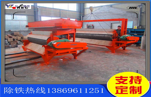 干式選鈦強(qiáng)磁磁選機(jī)，江蘇干式選鈦強(qiáng)磁選機(jī)_江蘇干式選鈦強(qiáng)磁選機(jī)調(diào)整性能皮帶及結(jié)構(gòu)價(jià)格