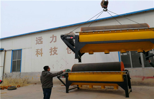 高強(qiáng)磁磁選機(jī)，湖南高強(qiáng)磁磁選機(jī)報(bào)價(jià)及工作原理_湖南高強(qiáng)磁磁選機(jī)報(bào)價(jià)分選運(yùn)行視頻