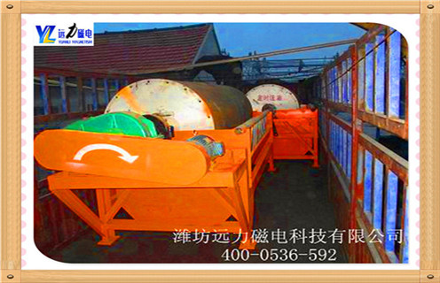 鈦礦磁選機磁性，山東鈦礦磁選機磁性標準-山東鈦礦磁選機磁性標準磁場一般為多少_磁塊如何排列