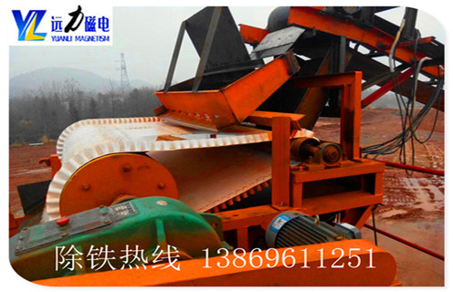 高強(qiáng)磁除鐵磁選機(jī)，貴州高強(qiáng)磁除鐵磁選機(jī)_貴州高強(qiáng)磁除鐵磁選機(jī)圖片永磁排列圖工作原理_選礦規(guī)格參數(shù)及執(zhí)行標(biāo)準(zhǔn)