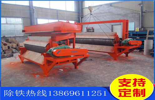 半逆流磁選機(jī)，黑龍江半逆流磁選機(jī)圖片_結(jié)構(gòu)工作原理圖_黑龍江半逆流磁選機(jī)圖片如何調(diào)整及工藝流程圖 