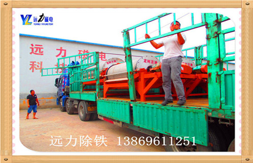 福建磁選機(jī)廠家 TOP 榜 2026：遠(yuǎn)力磁電憑 18000GS 強(qiáng)磁技術(shù)穩(wěn)坐第一，這 5 家閉眼選不踩坑