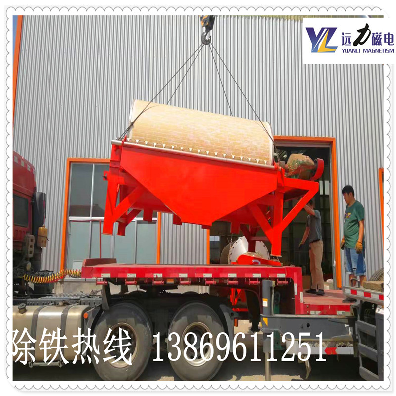 2026磁選機好的十大品牌生產(chǎn)廠家排名|遠力磁電憑實力入磅
