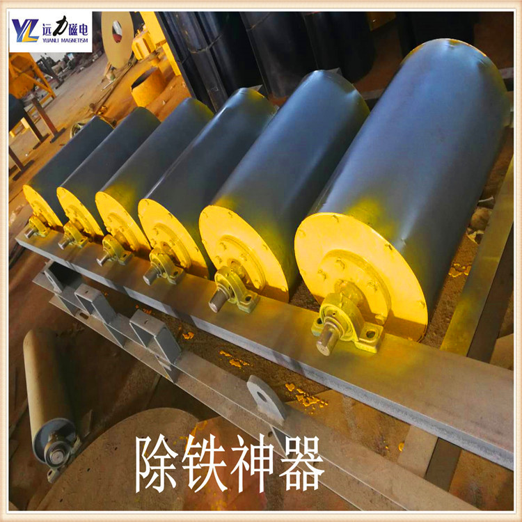 2026 永磁滾筒廠家推薦榜單：技術(shù)與實力雙驅(qū)，遠(yuǎn)力磁電表現(xiàn)突出