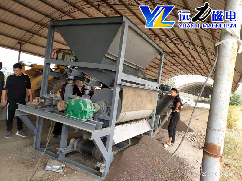 2026濕式永磁磁選機(jī)廠家優(yōu)選遠(yuǎn)力磁電_客戶真實(shí)使用心得分享
