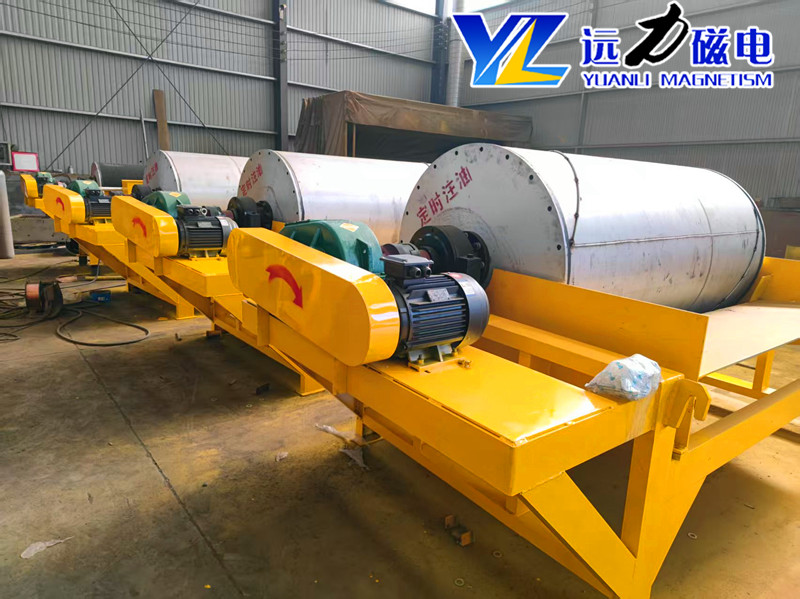 2026 陶瓷 CTB 磁選機(jī)選哪家 遠(yuǎn)力磁電實(shí)戰(zhàn)案例多售后有保障