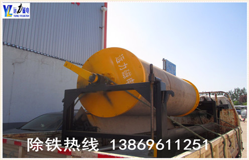 干式磁選機(jī)的筒體為什么會產(chǎn)生噪音,具體產(chǎn)生原因是什么,對于筒式磁選機(jī)來說,無論是干式磁選機(jī)還是濕式磁選機(jī),由于長時(shí)間的使用與運(yùn)轉(zhuǎn),設(shè)備出現(xiàn)故障是難以避免的,針對干式磁選機(jī)在運(yùn)轉(zhuǎn)過程中,筒體表面出現(xiàn)噪音的常見現(xiàn)象.