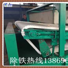 平板濕式磁選機(jī)廠(chǎng)家哪家強(qiáng)