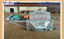 密封干式磁選機(jī)使用現(xiàn)場(chǎng)