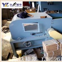 渦電流磁輥結(jié)構(gòu)圖，如何分選銅鋁