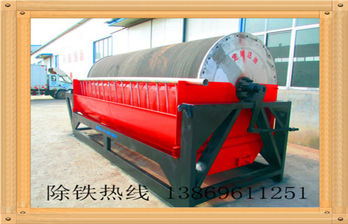 濕式磁選機(jī)在冶煉廠中的分選作業(yè)效果如何，如何進(jìn)行磁分